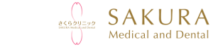 SAKURA Medical and Dental Clinic FZ-LLC